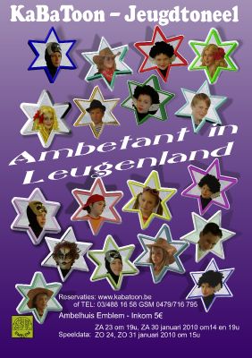 affiche ambetant in leugenland 20251004 1758963112