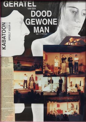 affiche geratel van een doodgewone man 20251004 1469107312