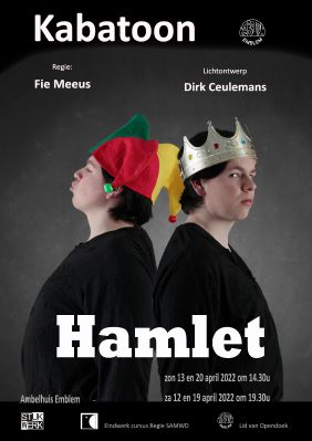 affiche hamlet 20251004 1665780507