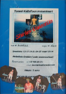 affiche shirley valentijn 20251004 1384287124