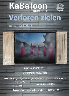 affiche verloren zielen 20251004 2060637340